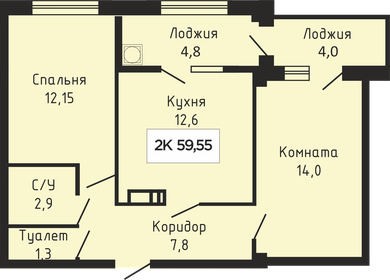 Квартира 59,6 м², 2-комнатная - изображение 1