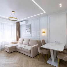 Квартира 79,2 м², 3-комнатная - изображение 2