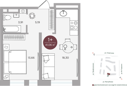 46,3 м², 1-комнатная квартира 11 500 000 ₽ - изображение 34