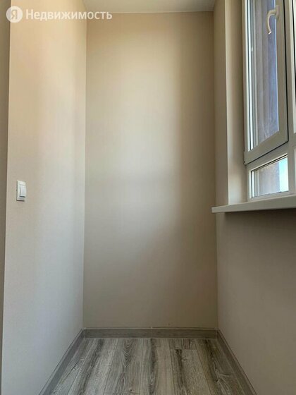 42,6 м², 1-комнатная квартира 4 856 400 ₽ - изображение 60