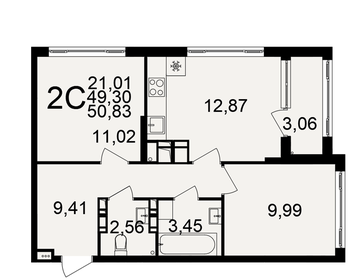 51,6 м², 2-комнатная квартира 5 490 000 ₽ - изображение 52