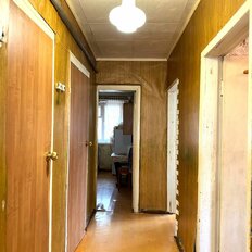 Квартира 44 м², 2-комнатная - изображение 4