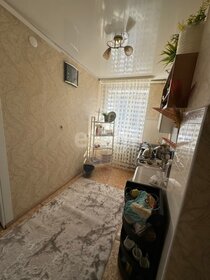 Купить двухкомнатную квартиру с парковкой в районе Краснооктябрьский в Волгограде - изображение 5
