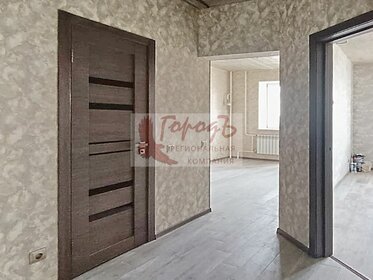 35,3 м², 1-комнатная квартира 2 859 300 ₽ - изображение 110