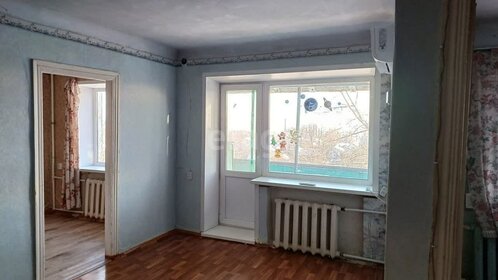 43,5 м², 2-комнатная квартира 2 400 000 ₽ - изображение 21