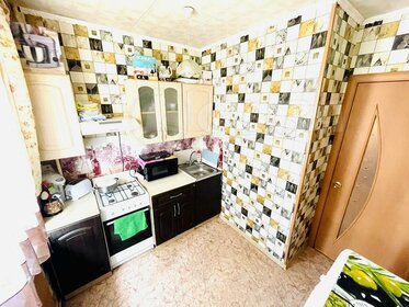 84,5 м², торговое помещение 10 562 500 ₽ - изображение 8