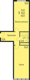 42,6 м², 1-комнатная квартира 7 540 967 ₽ - изображение 54