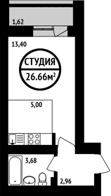 Квартира 26,7 м², студия - изображение 1