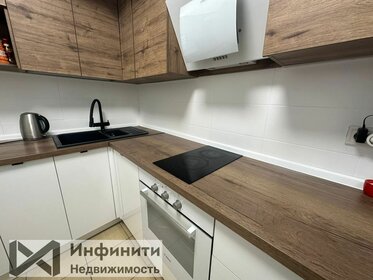 21 м², квартира-студия 2 750 000 ₽ - изображение 96