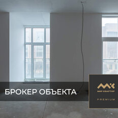 Квартира 91,9 м², 2-комнатная - изображение 1