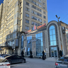 Квартира 49,6 м², 1-комнатная - изображение 1