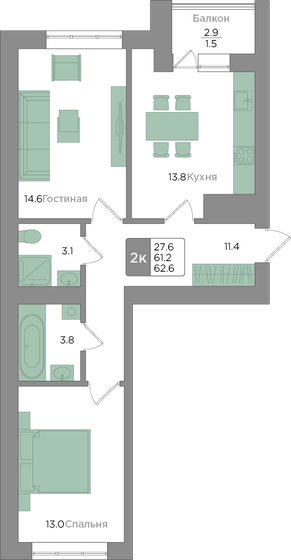 61,2 м², 2-комнатная квартира 7 950 000 ₽ - изображение 47