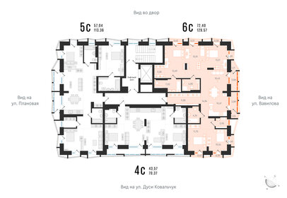 222 м², 4-комнатная квартира 31 500 000 ₽ - изображение 103