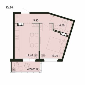 44,7 м², 2-комнатная квартира 3 830 000 ₽ - изображение 58