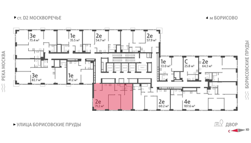 71,2 м², 2-комнатная квартира 28 832 084 ₽ - изображение 24