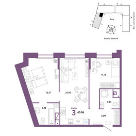 85,1 м², 3-комнатная квартира 6 100 000 ₽ - изображение 107