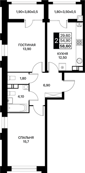 58,6 м², 2-комнатная квартира 6 914 800 ₽ - изображение 1
