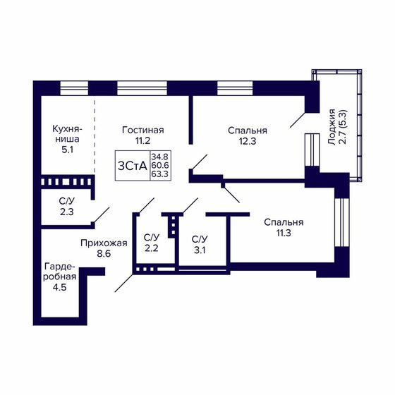 63,3 м², 3-комнатная квартира 7 564 350 ₽ - изображение 1