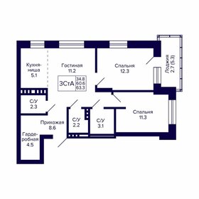 96,5 м², 4-комнатная квартира 22 000 000 ₽ - изображение 85