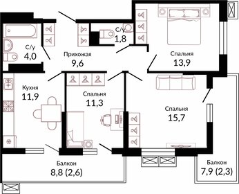 70 м², 3-комнатная квартира 9 500 000 ₽ - изображение 48