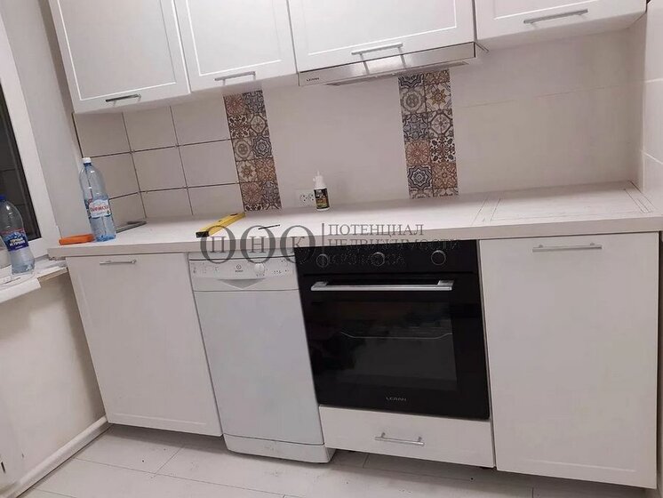 42,4 м², 2-комнатная квартира 5 050 000 ₽ - изображение 45