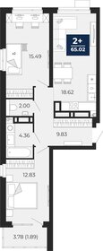 65 м², 2-комнатная квартира 7 760 000 ₽ - изображение 18