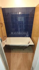 54,1 м², 2-комнатная квартира 6 850 000 ₽ - изображение 53