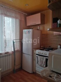 25,1 м², 1-комнатная квартира 3 514 000 ₽ - изображение 1