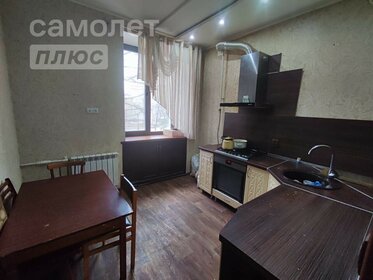 83,3 м², 3-комнатная квартира 7 980 000 ₽ - изображение 27