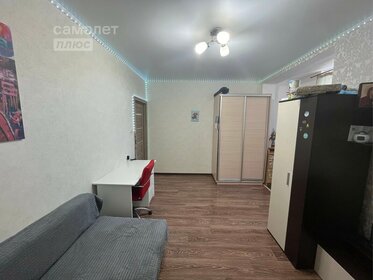 102,5 м², квартира-студия 8 300 000 ₽ - изображение 62