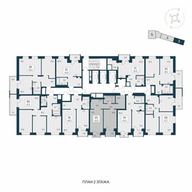 49,5 м², 2-комнатная квартира 8 850 000 ₽ - изображение 17