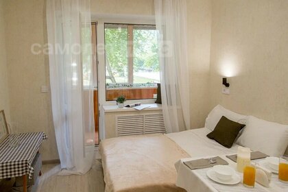 18 м², квартира-студия 1 550 000 ₽ - изображение 54