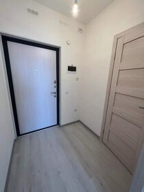 77 м², 3-комнатная квартира 15 500 000 ₽ - изображение 34