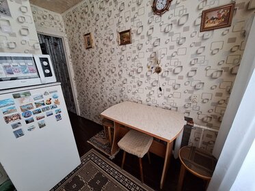 37,4 м², 1-комнатная квартира 3 069 000 ₽ - изображение 50