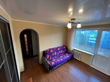 20 м², квартира-студия 2 779 900 ₽ - изображение 42