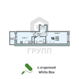 82,1 м², 3-комнатная квартира 10 500 000 ₽ - изображение 127