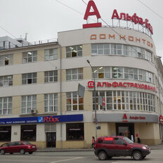 213 м², торговое помещение - изображение 1