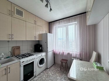 60 м², 3-комнатная квартира 60 000 ₽ в месяц - изображение 69