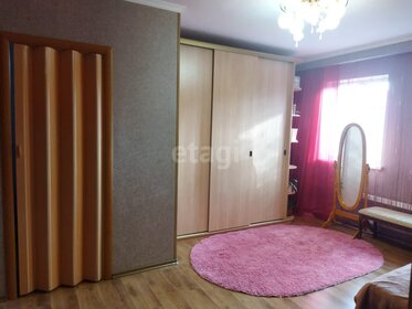 64 м² дом, 24 сотки участок 4 050 000 ₽ - изображение 35