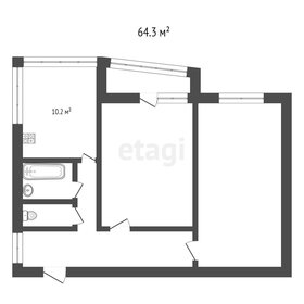 Квартира 64,3 м², 2-комнатная - изображение 1