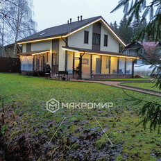 дом + 15 соток, участок - изображение 2