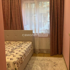 Квартира 61,8 м², 3-комнатная - изображение 4