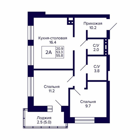 55,8 м², 2-комнатная квартира 6 919 200 ₽ - изображение 1