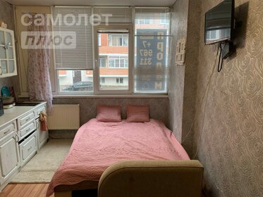 13,5 м², квартира-студия 1 060 000 ₽ - изображение 106