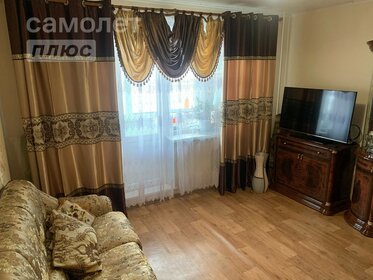 62,3 м², 3-комнатная квартира 3 290 000 ₽ - изображение 26