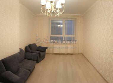55 м², 2-комнатная квартира 11 190 000 ₽ - изображение 101