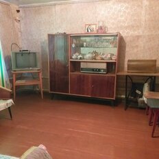 часть дома + 2,8 сотки, участок - изображение 1