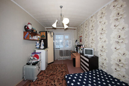 54,7 м², 2-комнатная квартира 5 300 000 ₽ - изображение 89