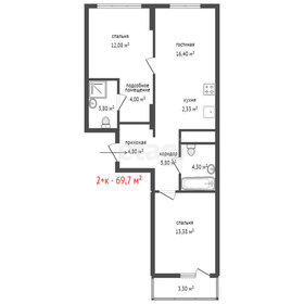 Купить трехкомнатную квартиру без отделки или требует ремонта в Колпино - изображение 2