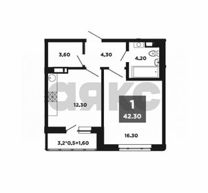 Квартира 42,8 м², 1-комнатная - изображение 1